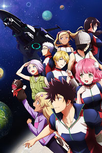 Astra - Lost in Space